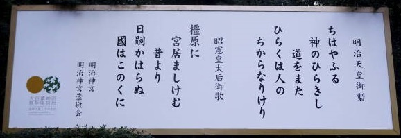 ぶらり・東京 その2_c0122791_19420432.jpg