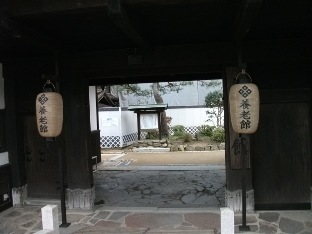 山口・保育園に本物のサンタがやってきた_b0398201_03462737.jpg