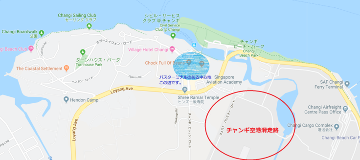 チャンギビーチパークうろうろ(前半)_c0212604_1757584.png