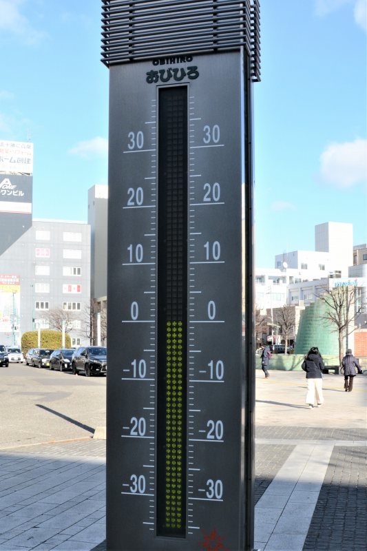 新幹線で北海道へ(5)帯広_a0148206_10321101.jpg