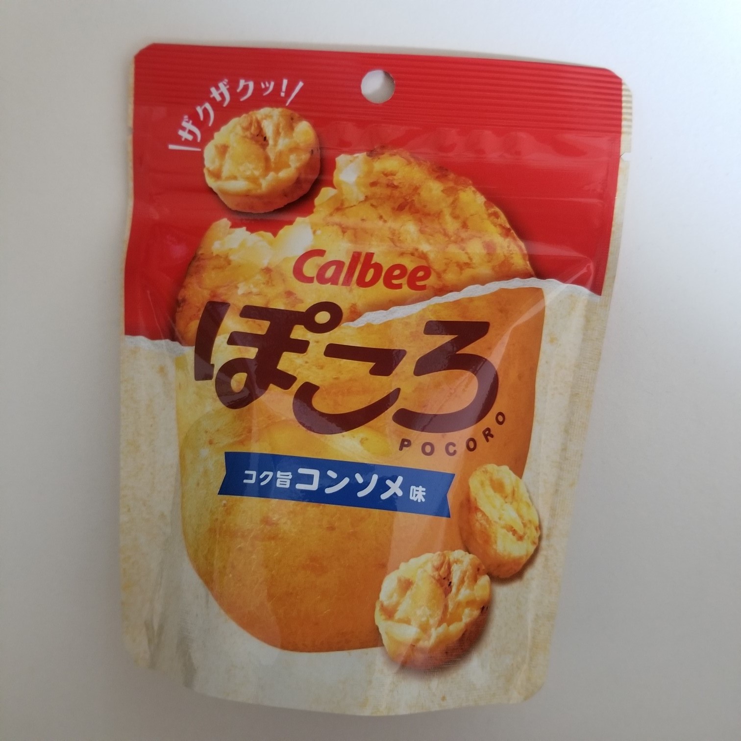 分身 Oh My Gosh 分身 Oh My Gosh