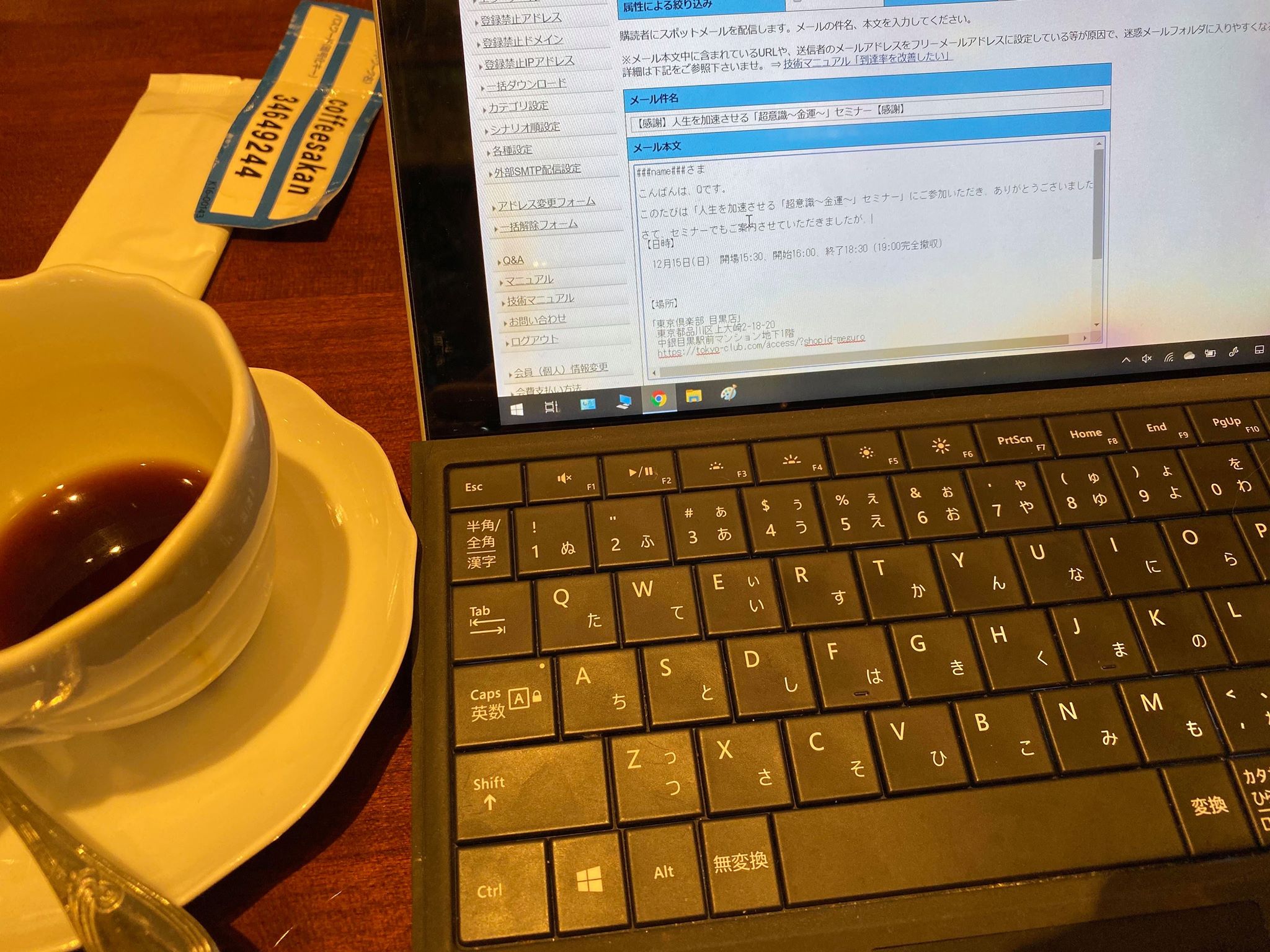 今日は音楽の日だったな! 2019.12.2_b0002156_152594.jpg