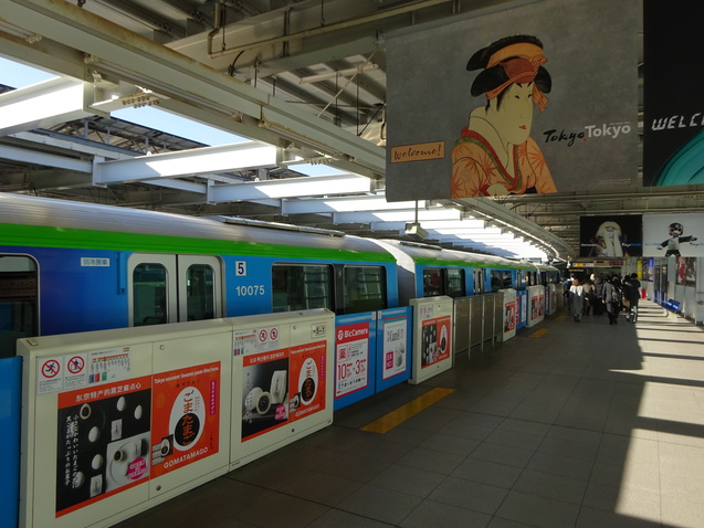 たった26時間のソウル (1)JAL93便_b0405262_21584417.jpg