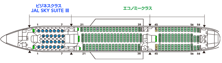 たった26時間のソウル (1)JAL93便_b0405262_23042732.gif
