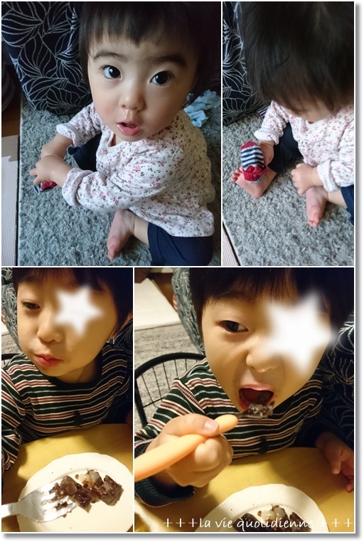 餡子と胡桃のグルグルパンと1歳1ヶ月の姫、一人で出来るの!?_a0348473_04080459.jpg