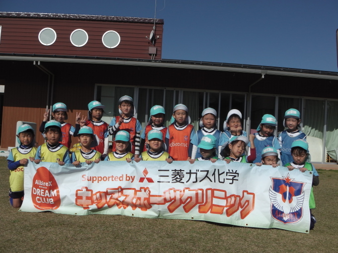 サッカーってどんな事するのかな?_f0195982_17194051.jpg