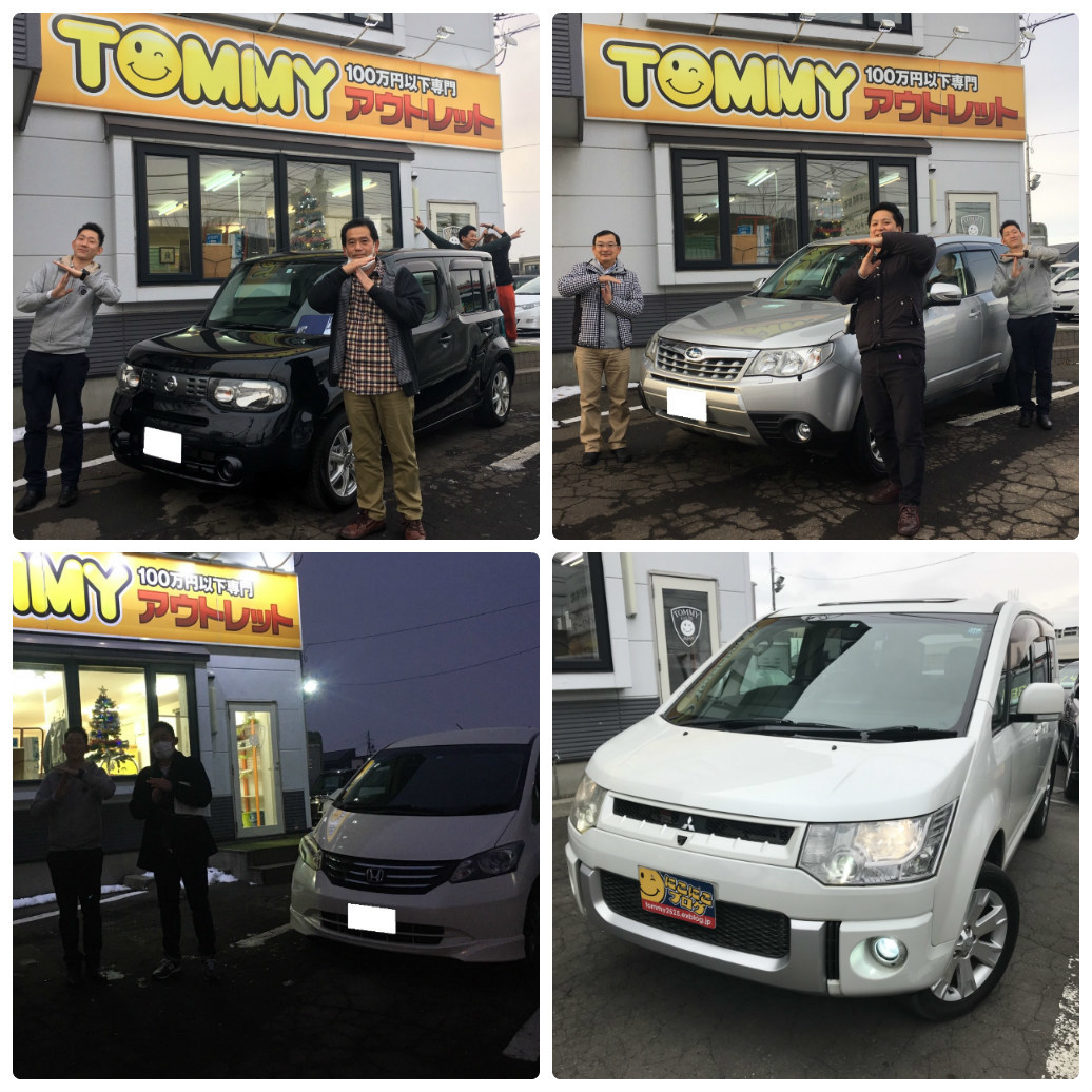 12月7日(土)☆TOMMYアウトレット☆あゆブログ˙ᵕ˙♡ フォレスターI様納車・キューブH様納車・フリードY様納車・デリカD:5H様ご成約♪_b0127002_17001528.jpg