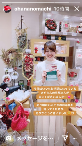 【明日14時】【残席あり♪】ワークショップ@東急東横店_d0000304_21000305.png