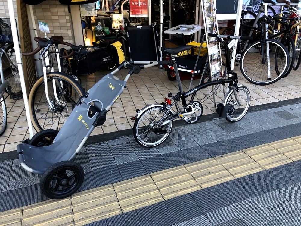 BURLEY FLATBED×DAHON HORIZE Disc : カルマックス タジマ BURLEY FLATBED×DAHON HORIZE Disc : カルマックス タジマ