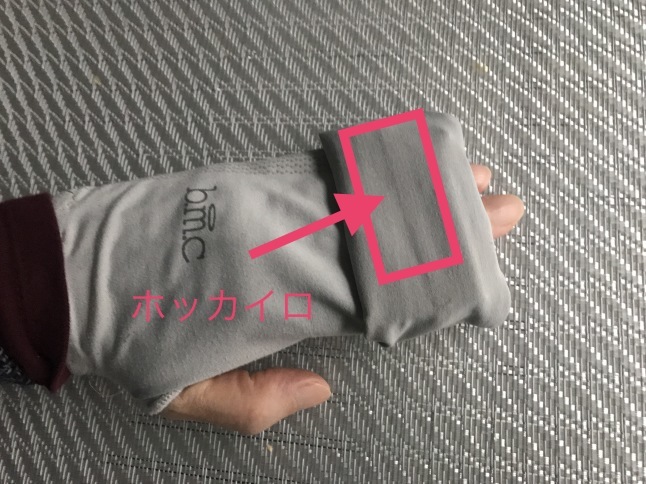 私の指は黄金の指🧤Hot hands_b0365715_06015348.jpg