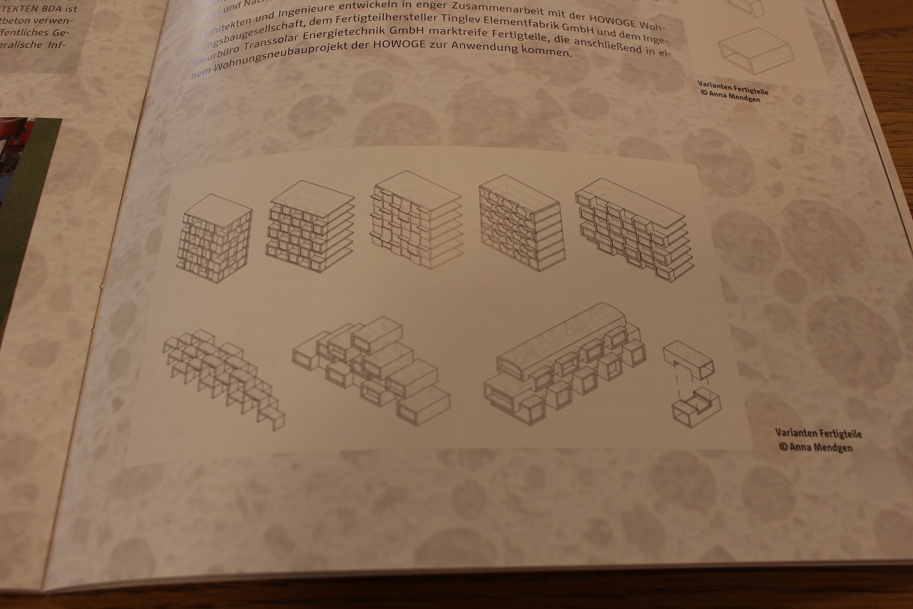 建築の日その1_a0355629_08183553.jpg