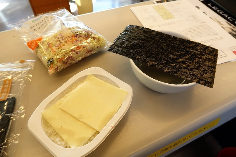 アルシオーネXTとスライスチーズ_f0076731_21193877.jpg