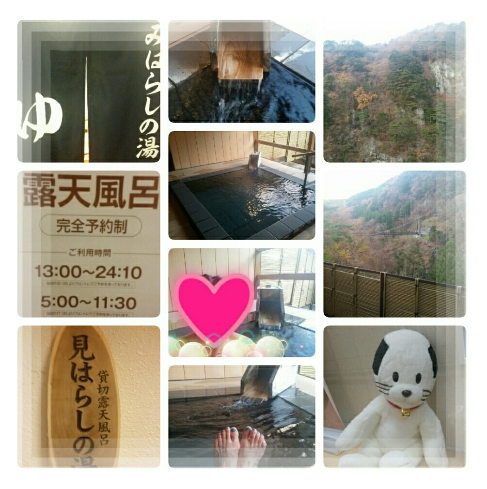 ハワイ疲れを癒しに温泉に!?_d0219834_03181330.jpg
