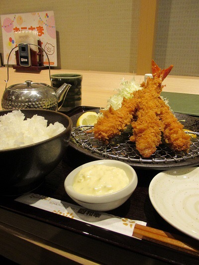 札幌の冬イルミネーションとさえら他食事_e0373235_11132101.jpeg