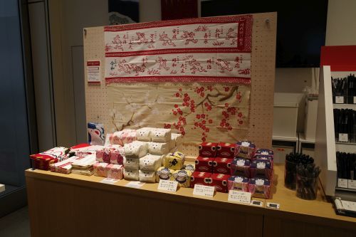 寒い師走、来年はねずみ年ですね_e0080345_21142486.jpg