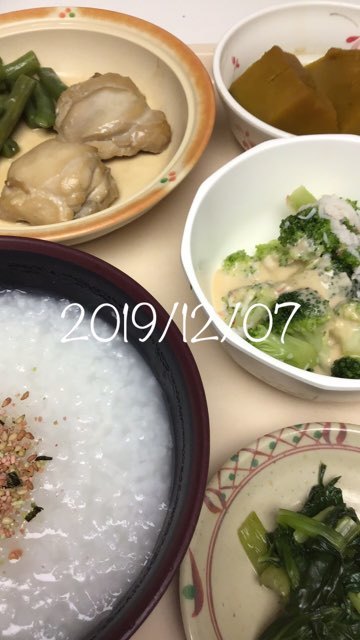 b0056758_18520810.jpeg