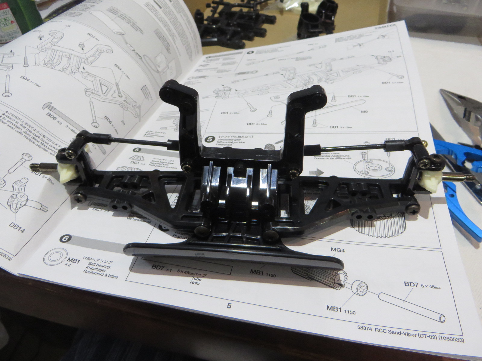 DT-02 SAND-VIPER 購入_b0174260_18465502.jpg