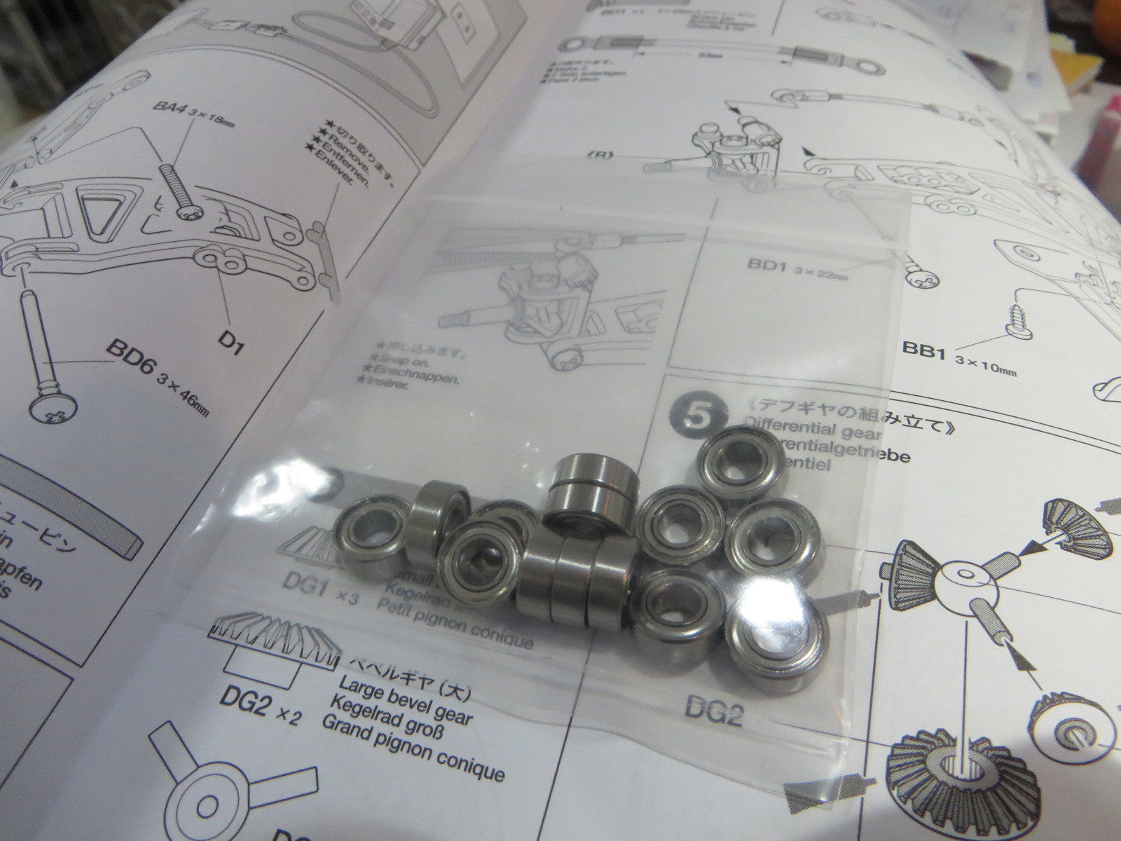 DT-02 SAND-VIPER 購入_b0174260_18492582.jpg