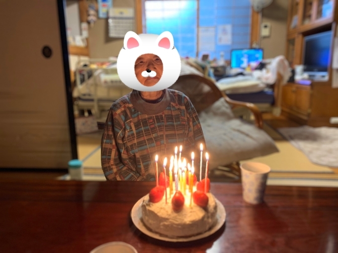 79才の誕生日。_a0061973_13321255.jpg