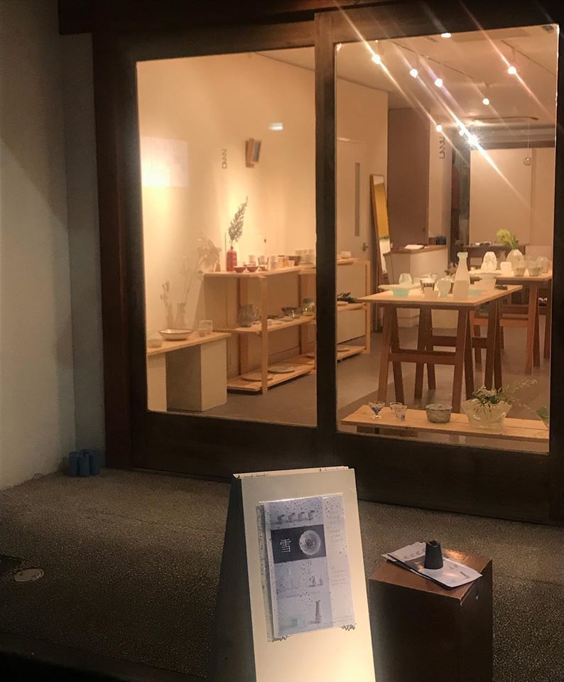 「雪」展 無事終了_b0353974_13504029.jpg