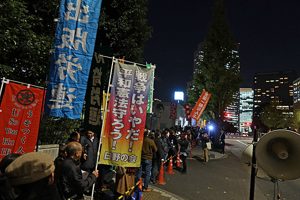 権力私物化やめろ!12・4官邸前大行動_a0188487_13440013.jpg