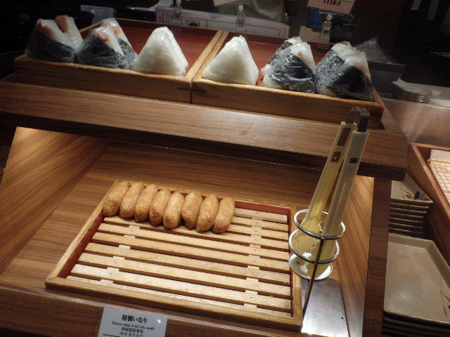 はなまるうどん 元町1番街店_c0118393_17365785.jpg