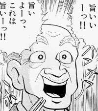 12月8日(日)トミーアウトレット☆グッチーブログ♪エスティマF様納車!タントカスタムK様納車!新在続々入荷_b0127002_17010611.jpg