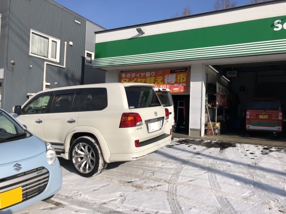 12月8日(日)🐻除雪車あります✊ ランクル エスカレード ハマー TOMMY_b0127002_17141014.jpg
