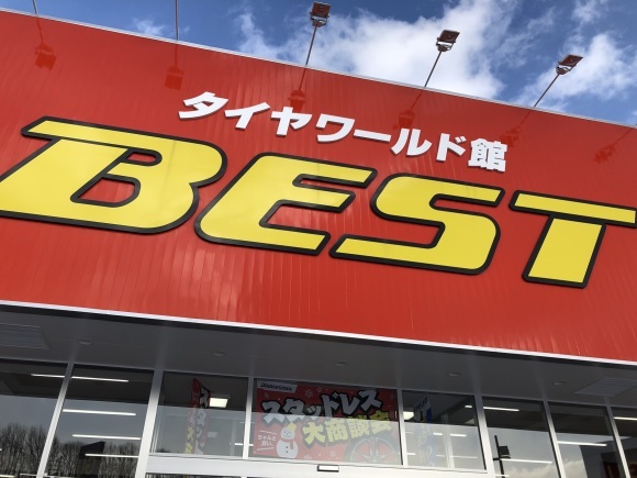 12月8日(日)🐻除雪車あります✊ ランクル エスカレード ハマー TOMMY_b0127002_17230842.jpg