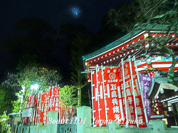 江ノ電を降りて江の島へ・゚☆、・:`☆・・゚・゚☆。12月5日_c0067206_15405241.jpg