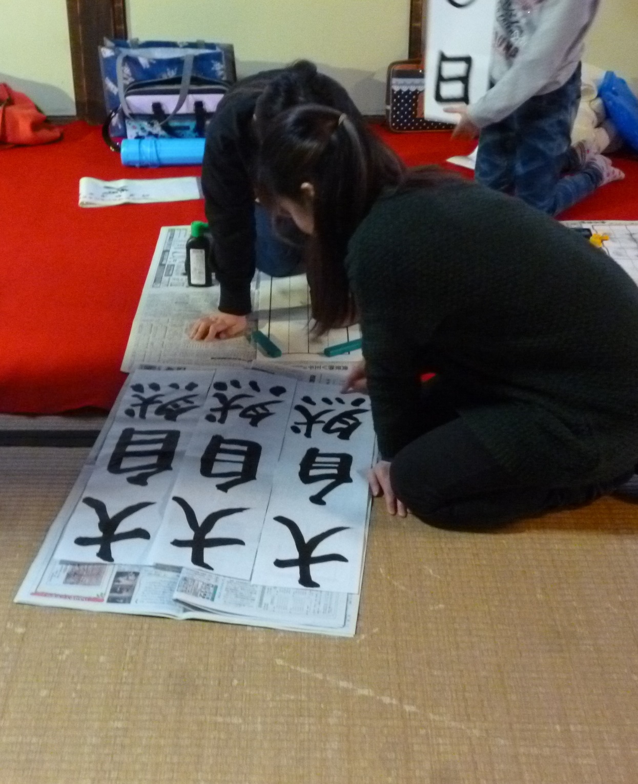 19 20 NOVEMBER D4 THE 011Artistic 黒/19 20 ノベンバー 19 20 NOVEMBER D4 THE 011Artistic 黒/19 20 ノベンバー