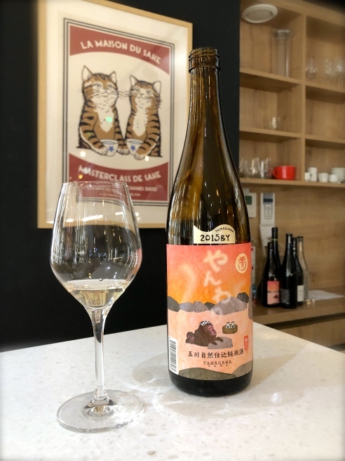 ラ・メゾン・デュ・サケ パリの日本酒リポート② フランス人にわかりやすい分類、陳列で売り上げUP!_a0231632_19525448.jpg