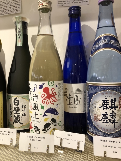 bows & arrows　パリの日本酒リポート①　日本デザインのセレクトショップで、日本酒を買う！_a0231632_20351351.jpg