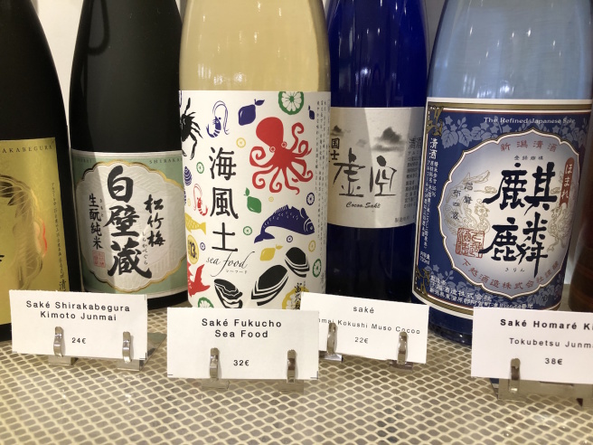 bows & arrows　パリの日本酒リポート①　日本デザインのセレクトショップで、日本酒を買う！_a0231632_20353430.jpg