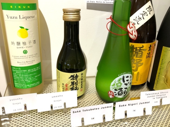 bows & arrows　パリの日本酒リポート①　日本デザインのセレクトショップで、日本酒を買う！_a0231632_20355282.jpg