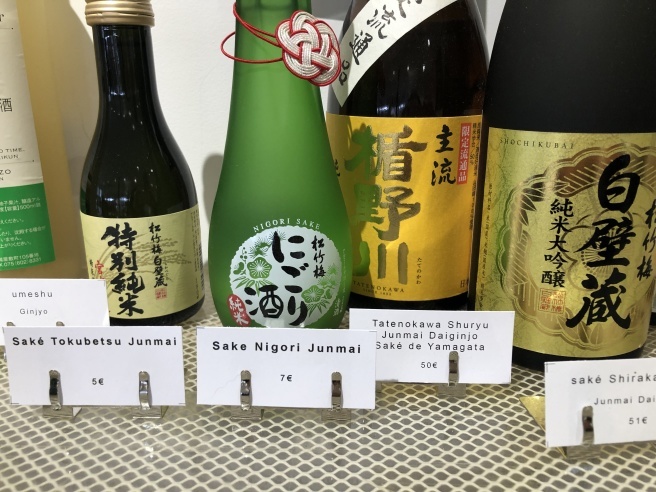 bows & arrows　パリの日本酒リポート①　日本デザインのセレクトショップで、日本酒を買う！_a0231632_20361448.jpg