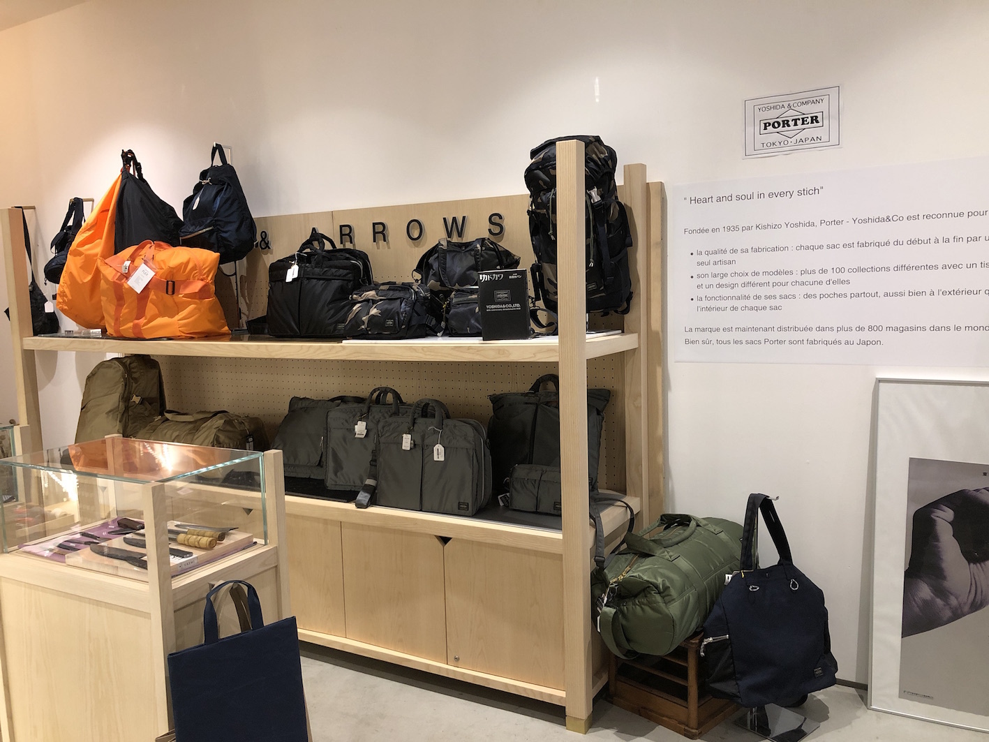 bows & arrows パリの日本酒リポート① 日本デザインのセレクトショップで、日本酒を買う!_a0231632_20495809.jpg