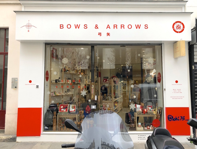 bows & arrows パリの日本酒リポート① 日本デザインのセレクトショップで、日本酒を買う!_a0231632_21012198.jpg