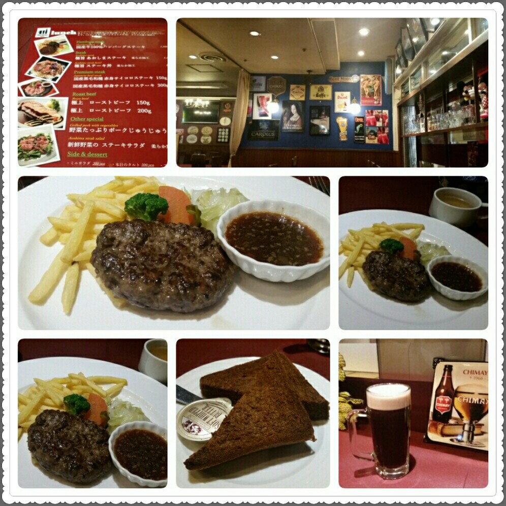 ビアキッチンアオシマで昼ビーランチ♪_d0219834_11532449.jpg