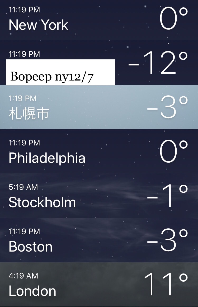 冷え込んで雪が消える?_e0373235_14224094.jpeg