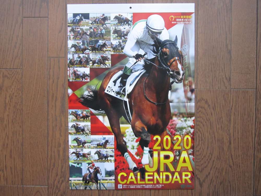 KATO 701系1000番台仙台色2輌セットをイジろう_e0120143_17100110.jpg