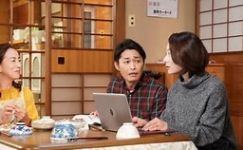 俺の話は長い 第9話 「其の十七【トンカツと占い】/其の十八【ラーメンとフリーマーケット】」_e0080345_06584744.jpg