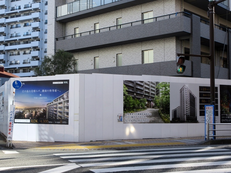 【藤沢駅南口】昔の東急プラザ周辺の変貌【令和元年12月】_b0009849_16251803.jpg