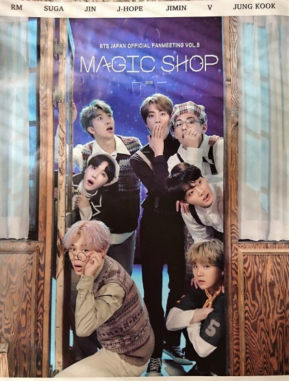 BTS ファンミーティング MAGIC SHOP へ＠千葉・ZOZO マリンスタジアム