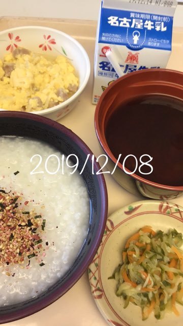 b0056758_08414077.jpeg