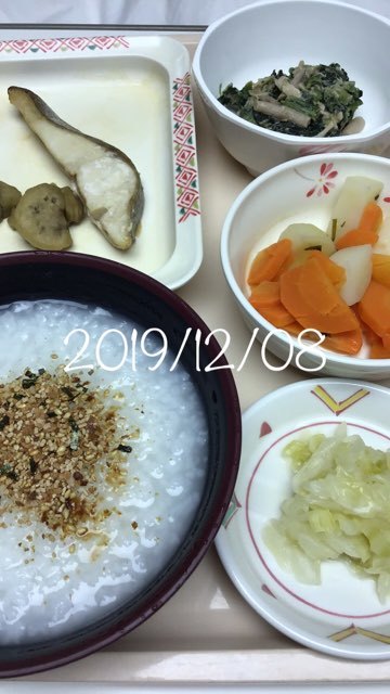 b0056758_18402952.jpeg