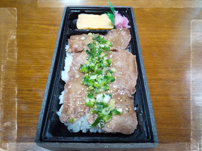 牛たんの利久監修 牛たん重 Ro Menが好き 牛たんの利久監修 牛たん重 Ro Menが好き