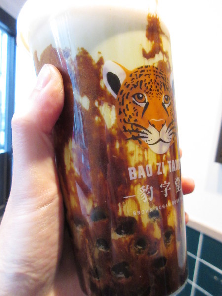 豹字堂(BAOZITANG)_c0152767_19354687.jpg