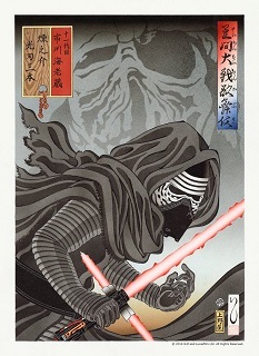 『STAR WARS 歌舞伎/煉之介光刃三本』_e0033570_19121788.jpg