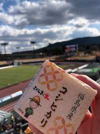 2019 J3: 第34節 vs. 福島ユナイテッドFC @ とうほう・みんなのスタジアム_b0004675_2253035.jpg